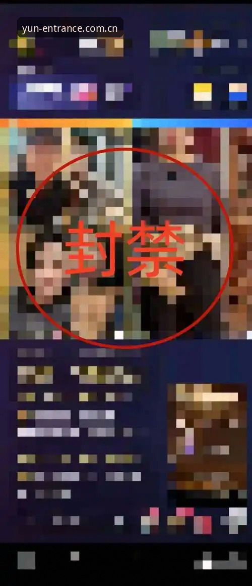揭秘开运体育app官网安装失败背后的真相：你可能不知道的5个关键因素