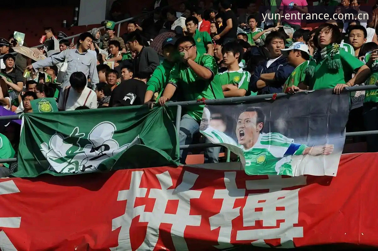 中国足协第三批禁足名单详解——65人遭重罚，足球乱象整治持续升级